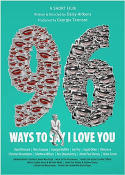 96 Ways to Say I Love You在线观看和下载
