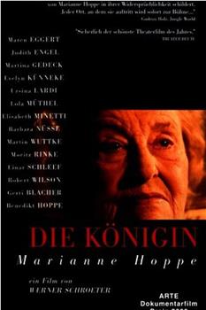 Die Königin - Marianne Hoppe在线观看和下载