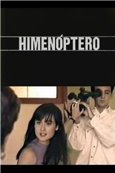 Himenóptero在线观看和下载