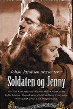 Soldaten og Jenny在线观看和下载