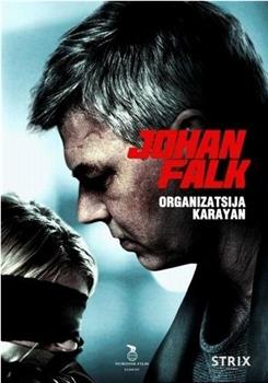 Johan Falk: Organizatsija Karayan在线观看和下载