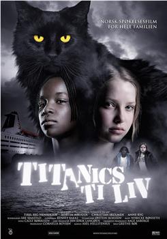 泰坦尼克号上的猫生活在线观看和下载