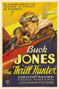 The Thrill Hunter在线观看和下载