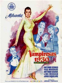 Vampiresas 1930在线观看和下载