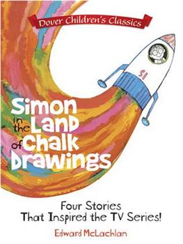 Simon in the Land of Chalk Drawings在线观看和下载