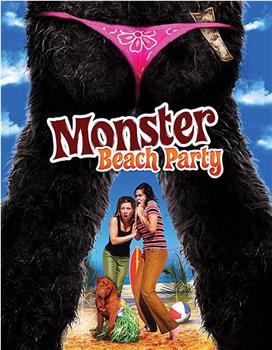 Monster Beach Party在线观看和下载