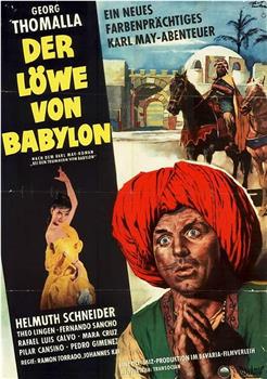 Der Löwe von Babylon在线观看和下载