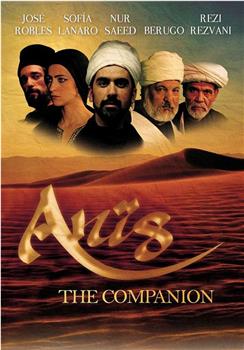 Anis, the Companion在线观看和下载