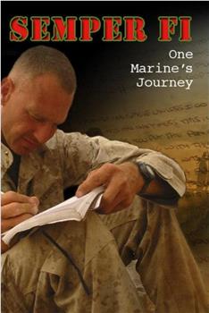 永久忠诚：一个海军陆战队队员的经历在线观看和下载