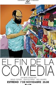 El fin de la comedia Season 1在线观看和下载