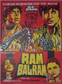 Ram Balram在线观看和下载