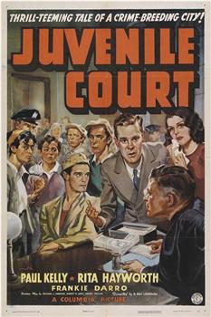 Juvenile Court在线观看和下载