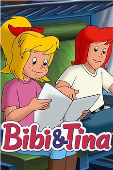 Bibi und Tina在线观看和下载