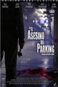 El asesino del parking在线观看和下载