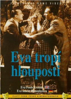 Eva tropí hlouposti在线观看和下载