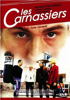 Les carnassiers在线观看和下载