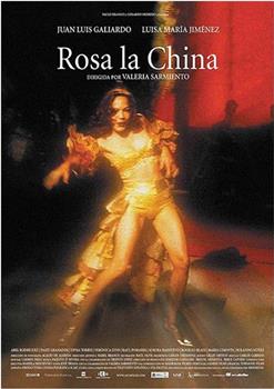 Rosa la china在线观看和下载