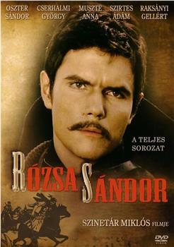 Rózsa Sándor在线观看和下载