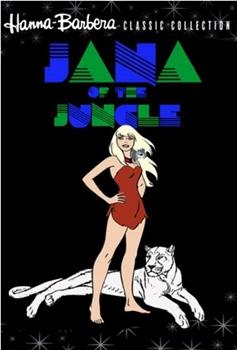 Jana of the Jungle在线观看和下载