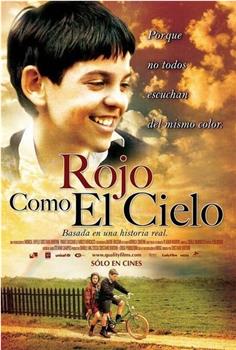 El cielo rojo在线观看和下载