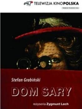 Dom Sary在线观看和下载