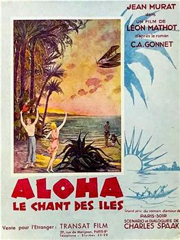 Aloha, le chant des îles在线观看和下载