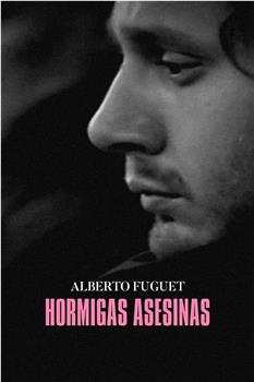 Las hormigas asesinas在线观看和下载