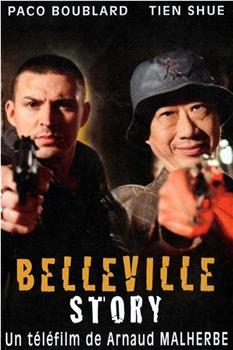 Belleville story在线观看和下载