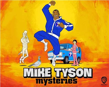 迈克·泰森探案集 第一季在线观看和下载