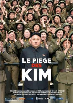 Le piège des Kim在线观看和下载