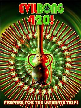 邪恶发生 420在线观看和下载