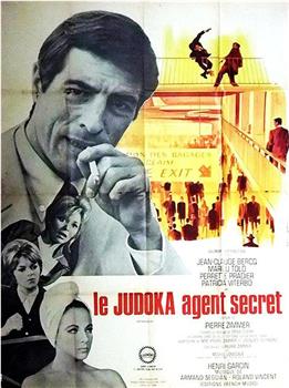 Le judoka, agent secret在线观看和下载