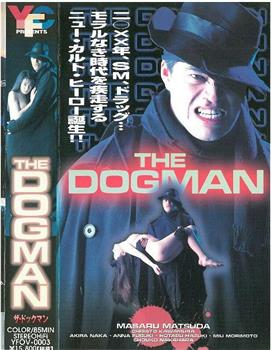 The Dogman在线观看和下载