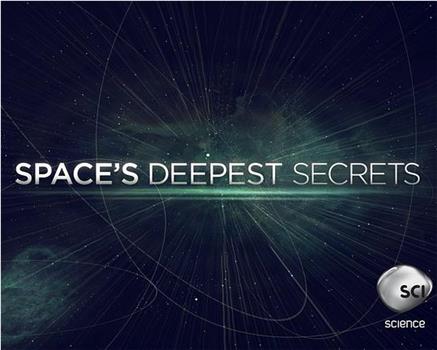 太空最深秘密 第一季在线观看和下载