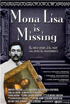 谁偷了《蒙娜丽莎》在线观看和下载