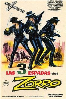 Le tre spade di Zorro在线观看和下载