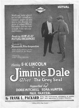 Jimmie Dale, Alias the Grey Seal在线观看和下载
