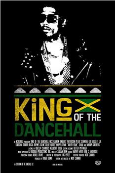 King of the Dancehall在线观看和下载