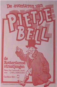 Avonturen van Pietje Bell在线观看和下载