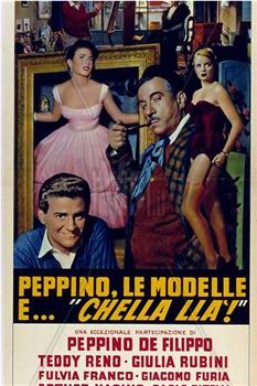 Peppino, le modelle e chella là在线观看和下载
