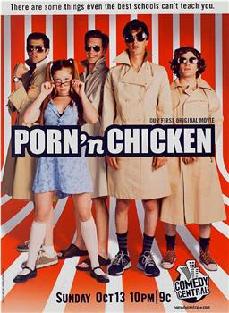 Porn 'n Chicken在线观看和下载