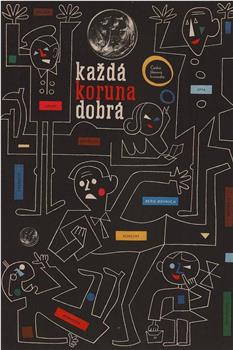Kazdá koruna dobrá在线观看和下载