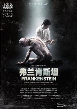 弗兰肯斯坦在线观看和下载