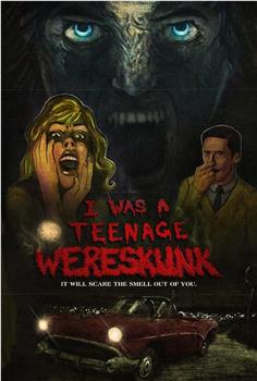 I Was a Teenage Wereskunk在线观看和下载