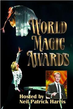 The 2008 World Magic Awards在线观看和下载