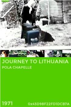 前往立陶宛的旅程在线观看和下载
