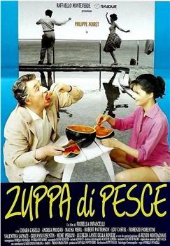 Zuppa di pesce在线观看和下载