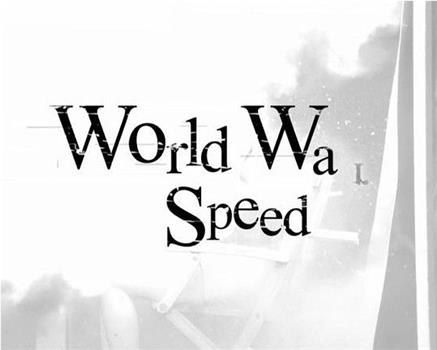 World War Speed: The Drugs that Won WWII在线观看和下载