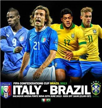 联合会杯意大利VS巴西在线观看和下载
