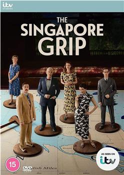 新加坡掌控在线观看和下载